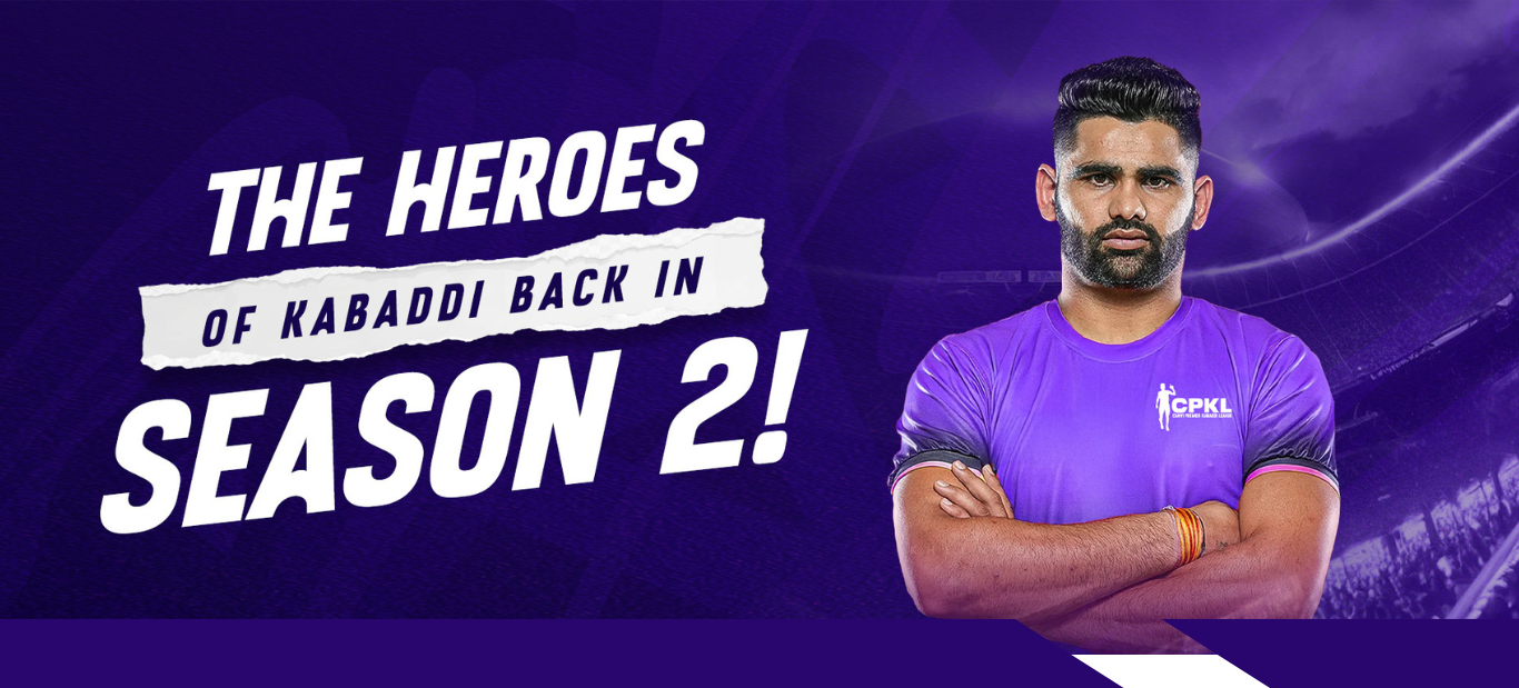 Sports World Banner 1